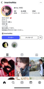 枕営業　本カノ　ホスト　メンヘラ　地雷系　量産型　歌舞伎町　ホス狂い　出稼ぎ　担当狂い　騙された　本営　詐欺　金持ち　海外出稼ぎ　パパ活　枕　桜華アリン