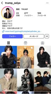 枕営業　本カノ　ホスト　メンヘラ　地雷系　量産型　歌舞伎町　ホス狂い　出稼ぎ　担当狂い　騙された　本営　詐欺　金持ち　海外出稼ぎ　パパ活　枕　聖夜　TRUMP