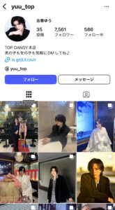 枕営業　本カノ　ホスト　メンヘラ　地雷系　量産型　歌舞伎町　ホス狂い　出稼ぎ　担当狂い　騙された　本営　詐欺　金持ち　海外出稼ぎ　パパ活　枕　TOPDANDY　志尊ゆう