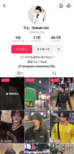 枕営業 本カノ ホスト メンヘラ 地雷系 量産型 歌舞伎町 ホス狂い 出稼ぎ 担当狂い 騙された 本営 詐欺 金持ち 海外出稼ぎ パパ活 枕 雪風凛 ふぶきりん FILIA