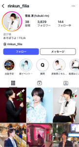 枕営業　本カノ　ホスト　メンヘラ　地雷系　量産型　歌舞伎町　ホス狂い　出稼ぎ　担当狂い　騙された　本営　詐欺　金持ち　海外出稼ぎ　パパ活　枕　雪風凛　ふぶきりん　FILIA