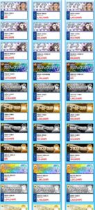 クリアボートは稼げる?競艇予想サイトの複数プランでの的中実績と収益結果一覧